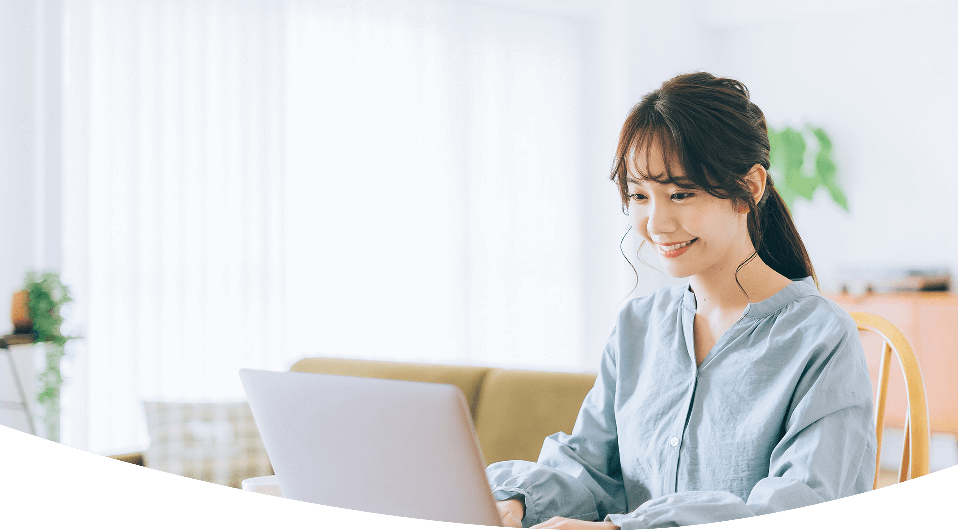 メインビジュアル